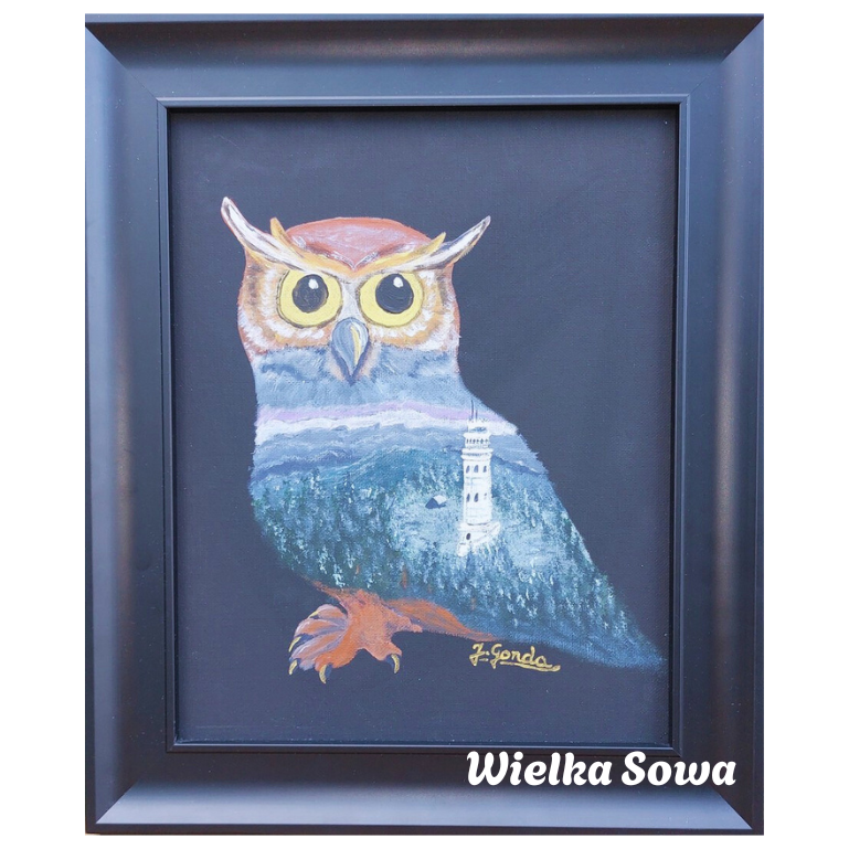 Sowa